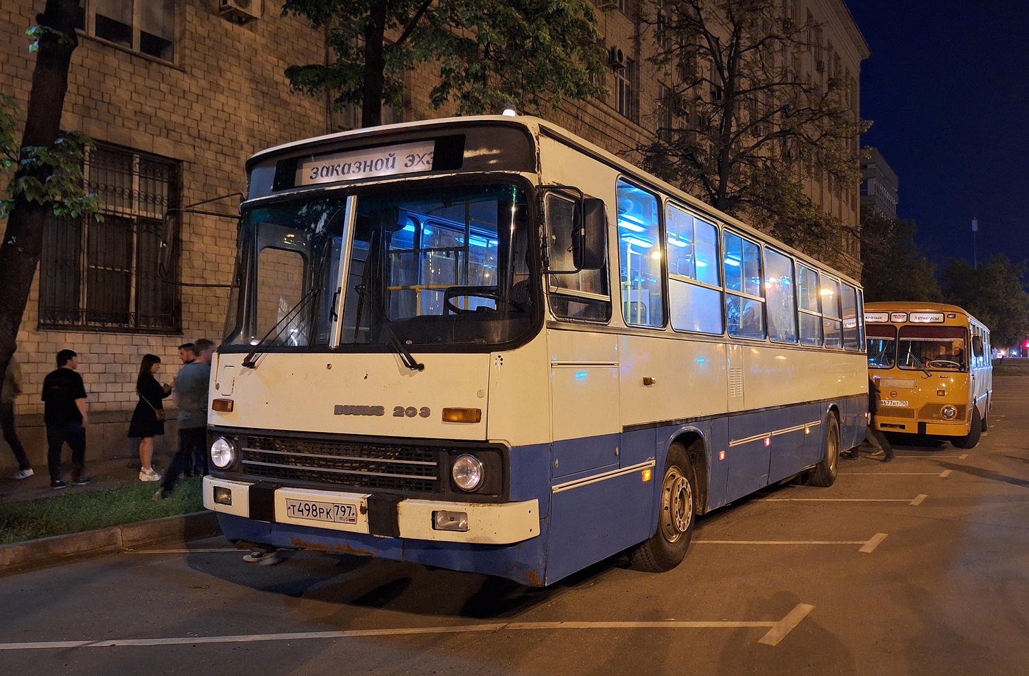 Москва, Ikarus 263.10 № Т 498 РК 797