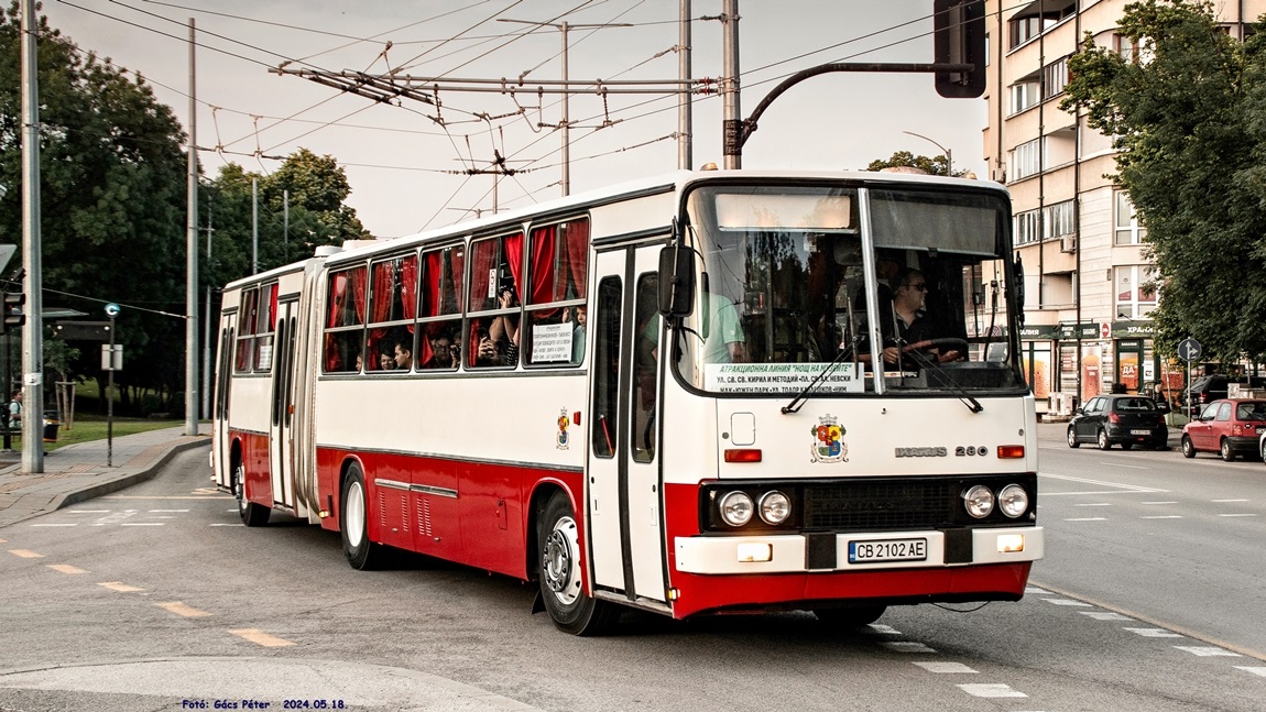 Болгария, Ikarus 280.54B № СВ 2102 АЕ