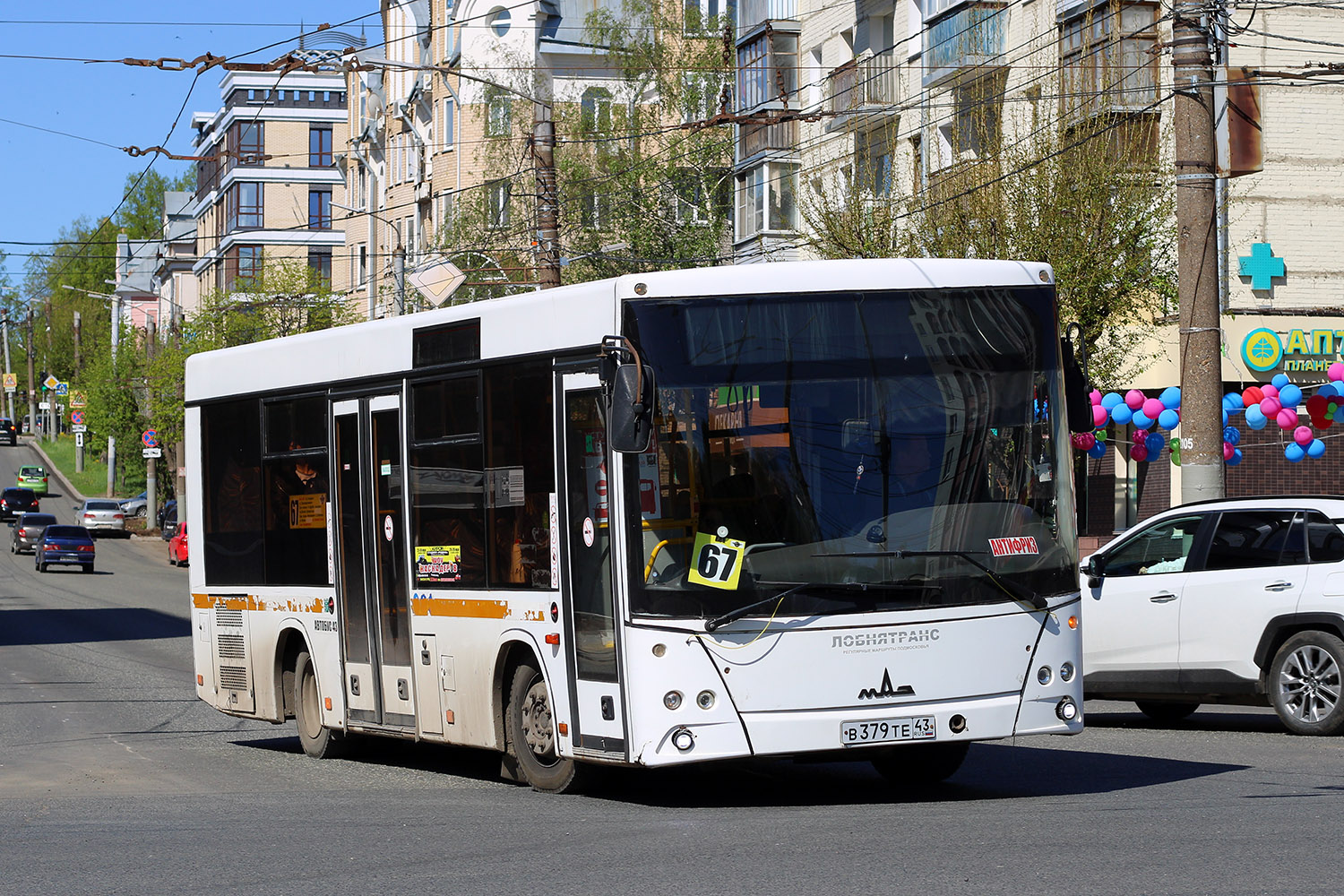 Кировская область, МАЗ-206.086 № В 379 ТЕ 43