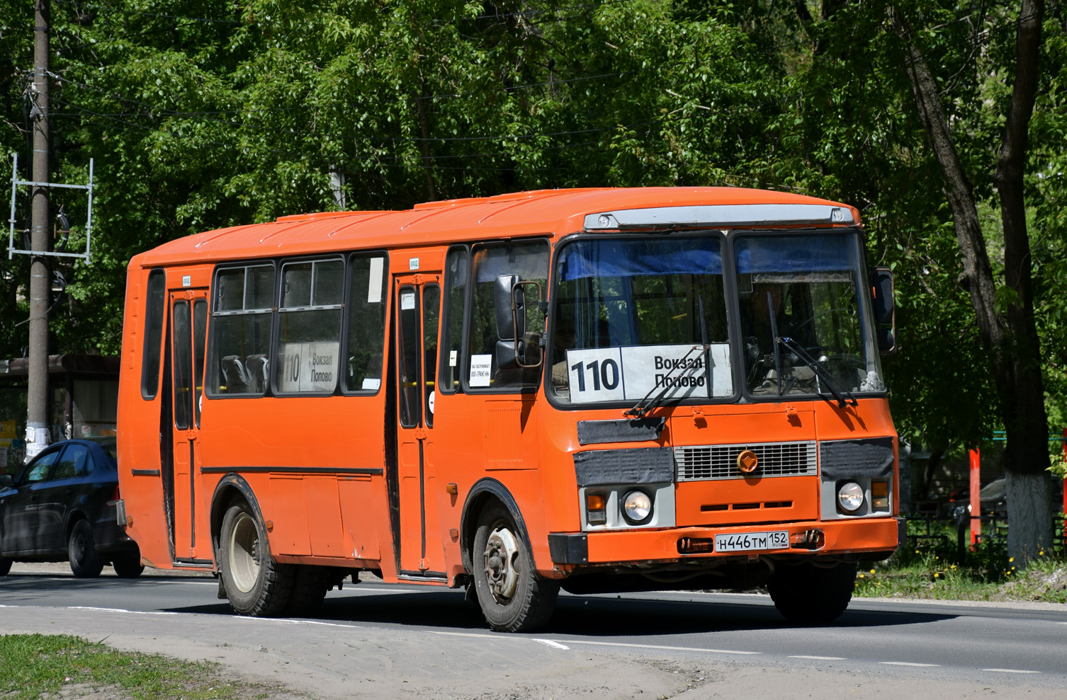 Нижегородская область, ПАЗ-4234-05 № Н 446 ТМ 152