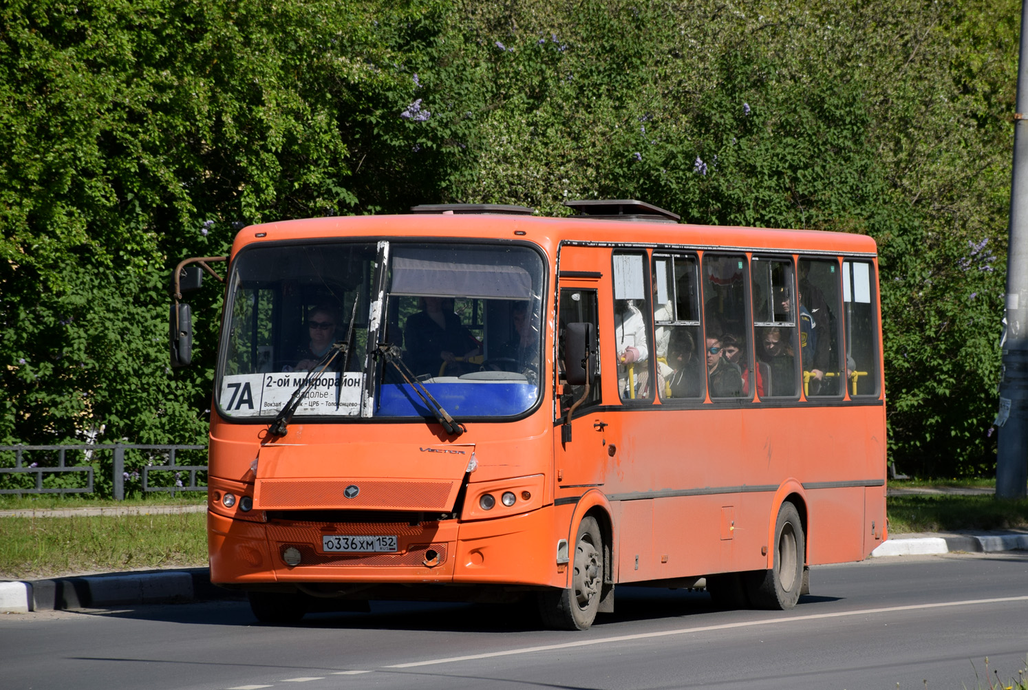 Нижегородская область, ПАЗ-320414-05 "Вектор" № О 336 ХМ 152