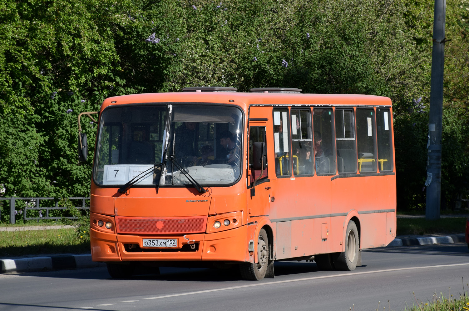 Нижегородская область, ПАЗ-320414-05 "Вектор" № О 353 ХМ 152