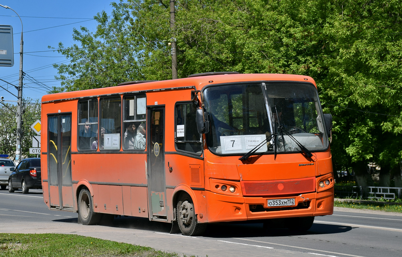 Нижегородская область, ПАЗ-320414-05 "Вектор" № О 353 ХМ 152