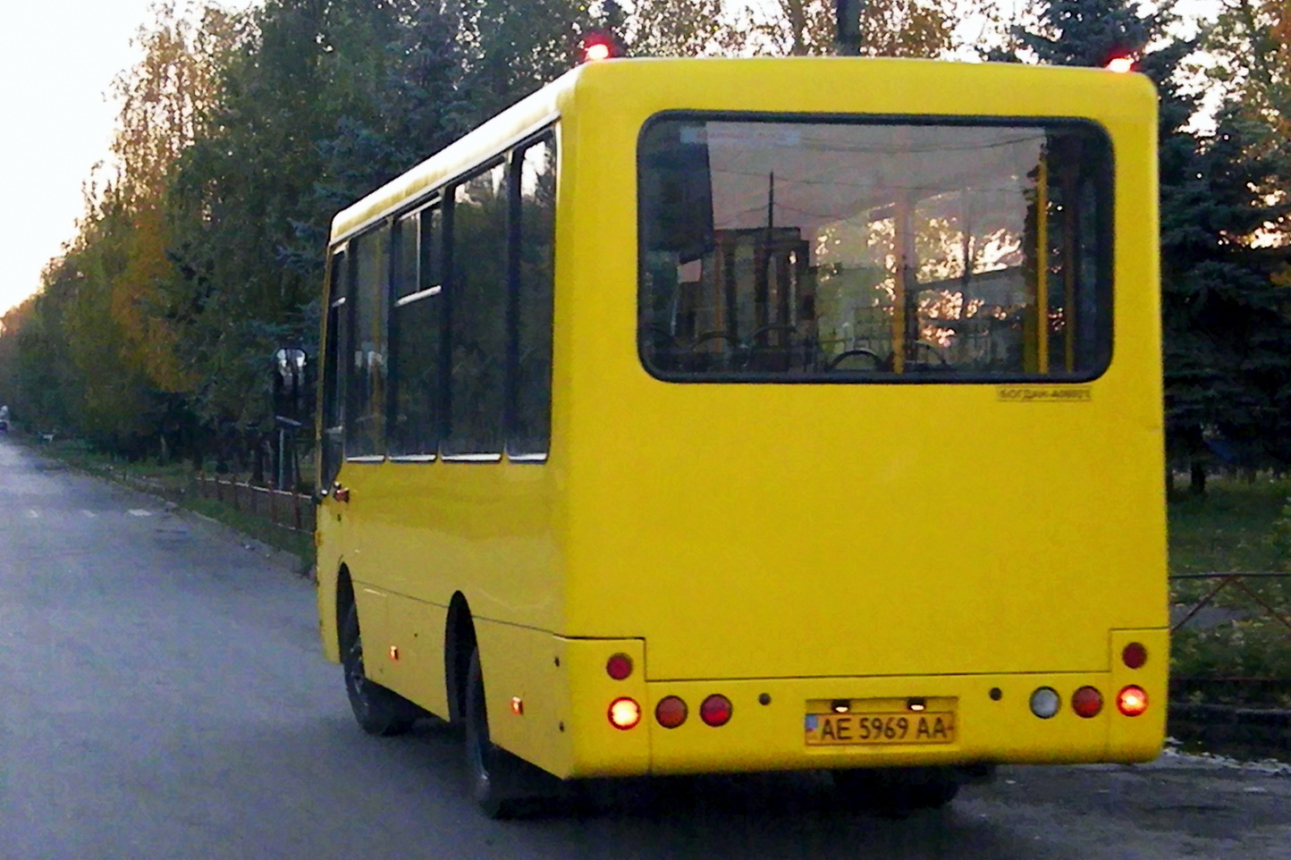 Днепропетровская область, Богдан А06921 № AE 5969 AA