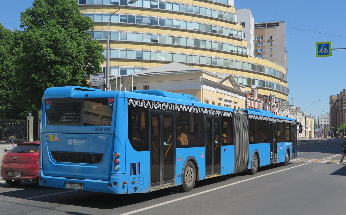 Μόσχα, LiAZ-6213.65 # 031401