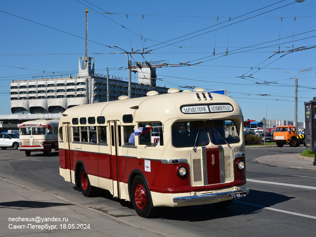 Санкт-Петербург, ЗиС-155 № 1702; Санкт-Петербург — V Международный транспортный фестиваль "SPbTransportFest-2024"