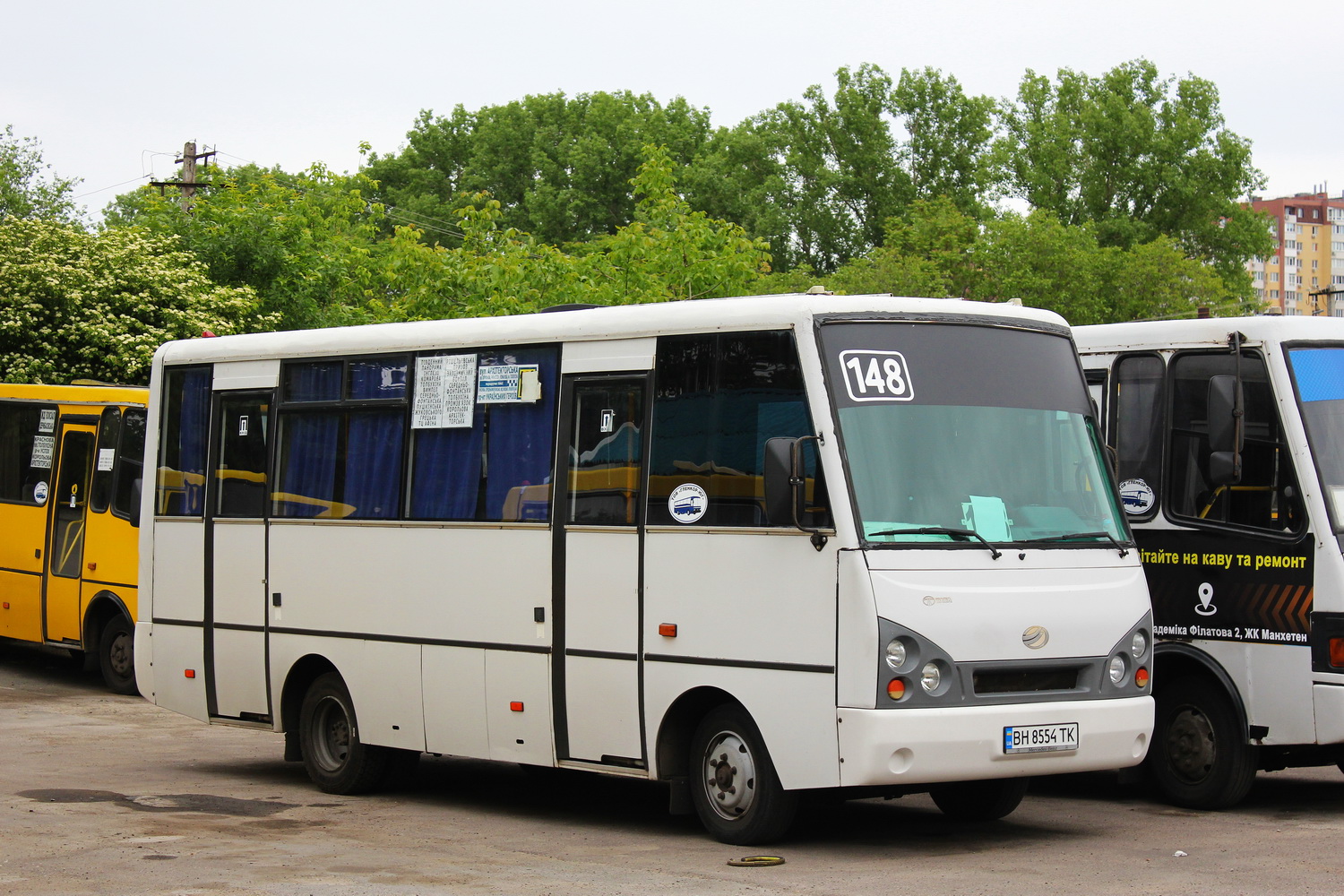 Одесская область, I-VAN A07A1 № 800