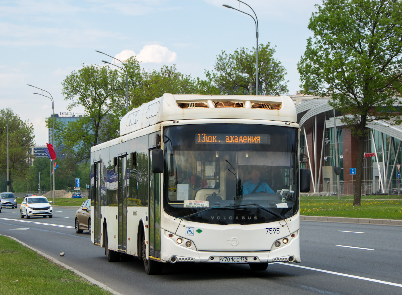 Санкт-Петербург, Volgabus-5270.G2 (CNG) № 7595