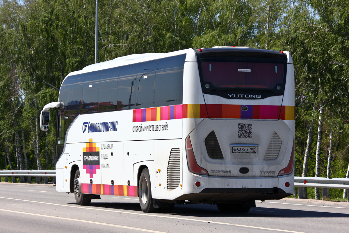 Башкортостан, Yutong C12PRO (ZK6128H) № 0621