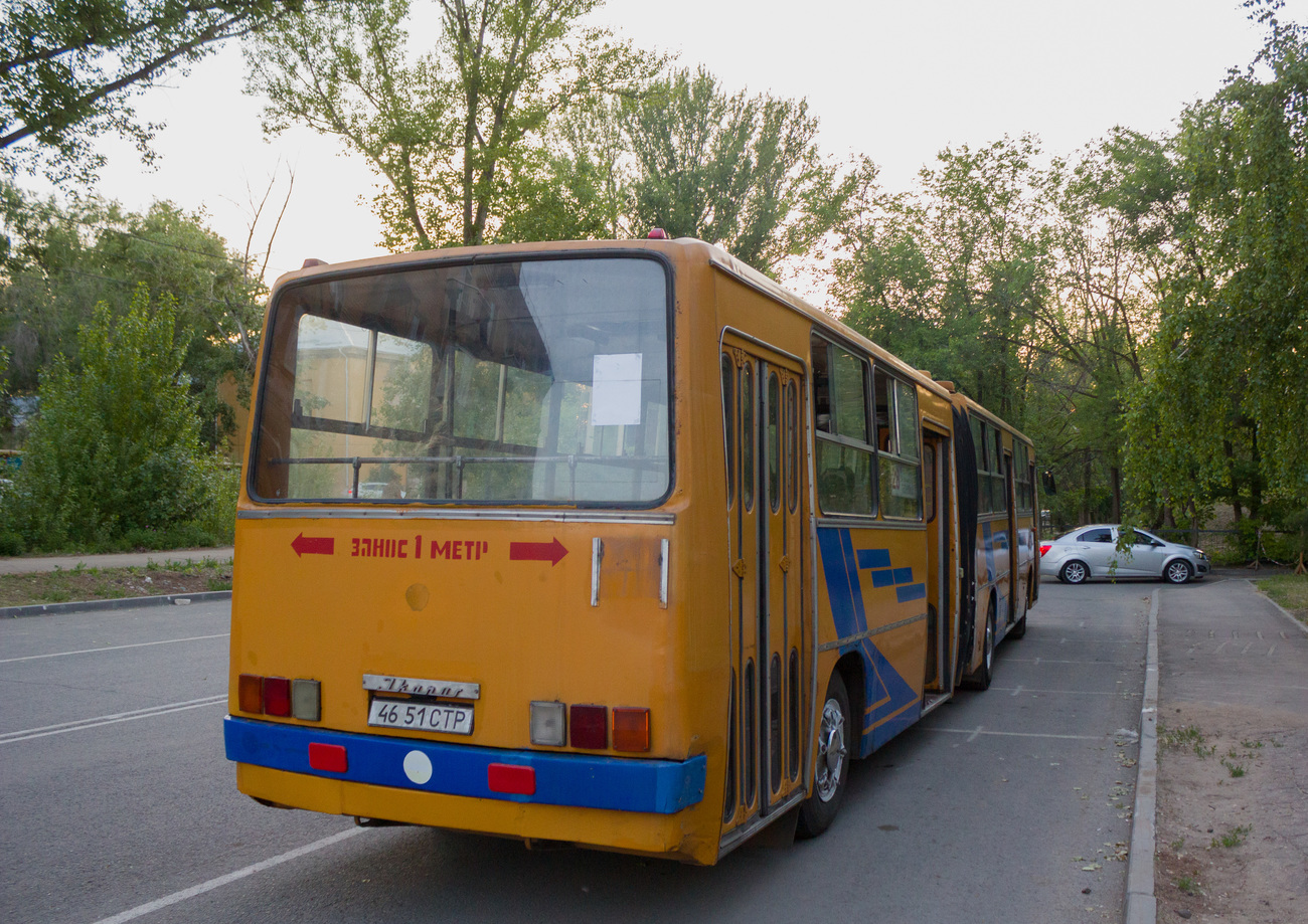 Саратовская область, Ikarus 280.33 № АЕ 740 64