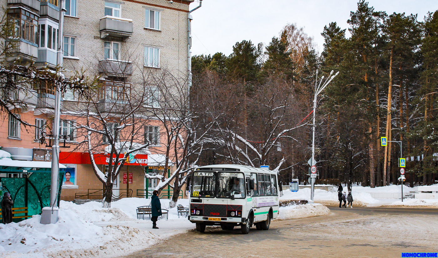 Томская область, ПАЗ-32054 № АА 447 70