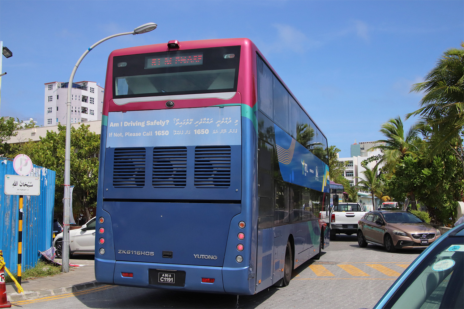 Мальдивская республика, Yutong ZK6116HGS № AB0A C1191