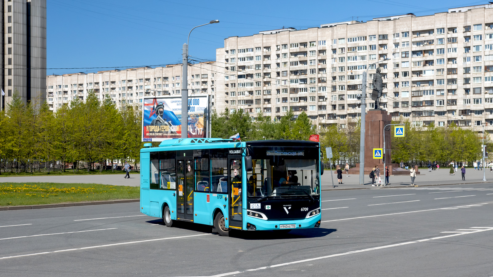 Санкт-Петербург, Volgabus-4298.G4 (LNG) № 6709