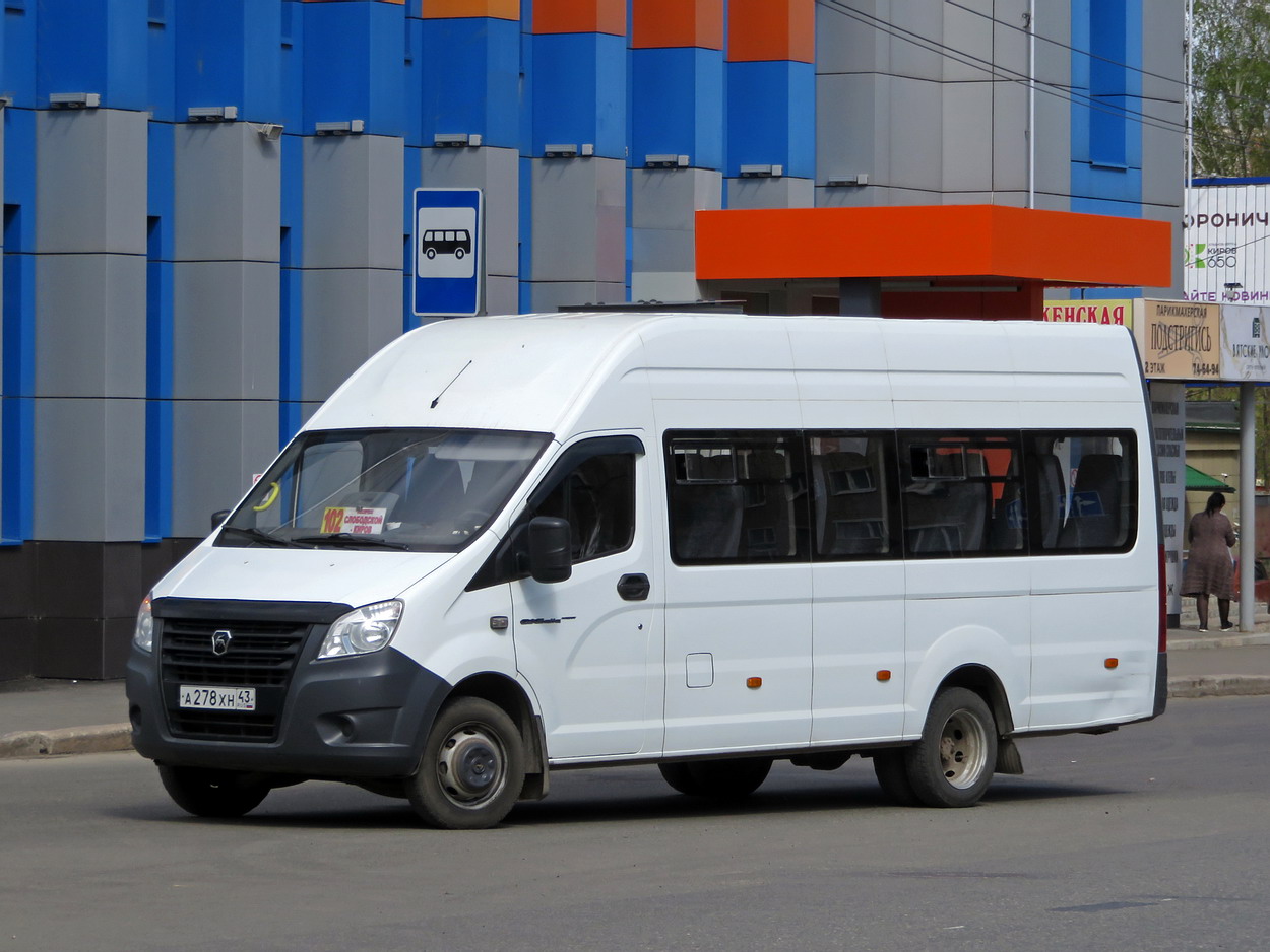 Кировская область, ГАЗ-A65R52 Next № А 278 ХН 43