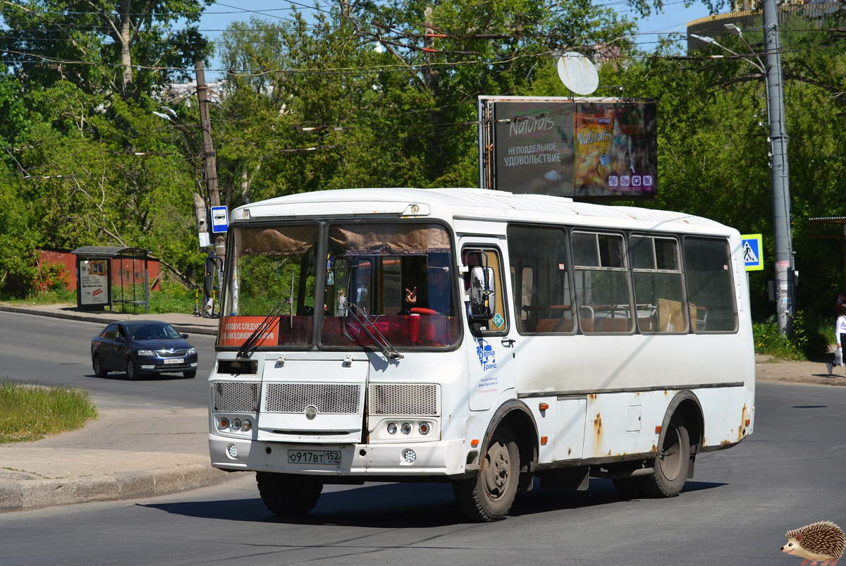 Нижегородская область, ПАЗ-32054 № О 917 ВТ 152