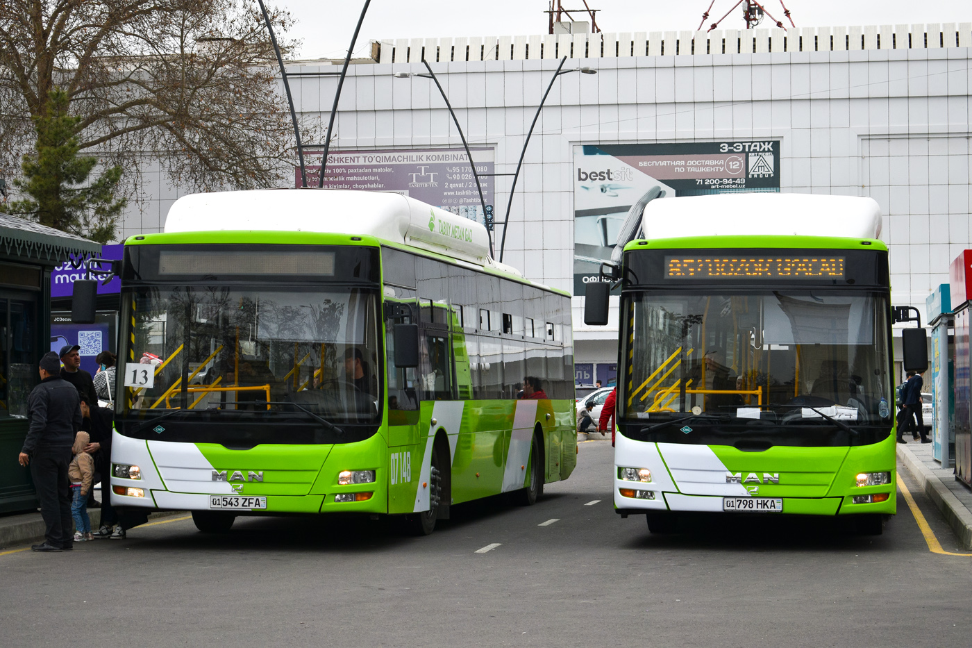 Узбекистан, Gemilang (MAN Auto-Uzbekistan) № 07148; Узбекистан, Gemilang (MAN Auto-Uzbekistan) № 18703
