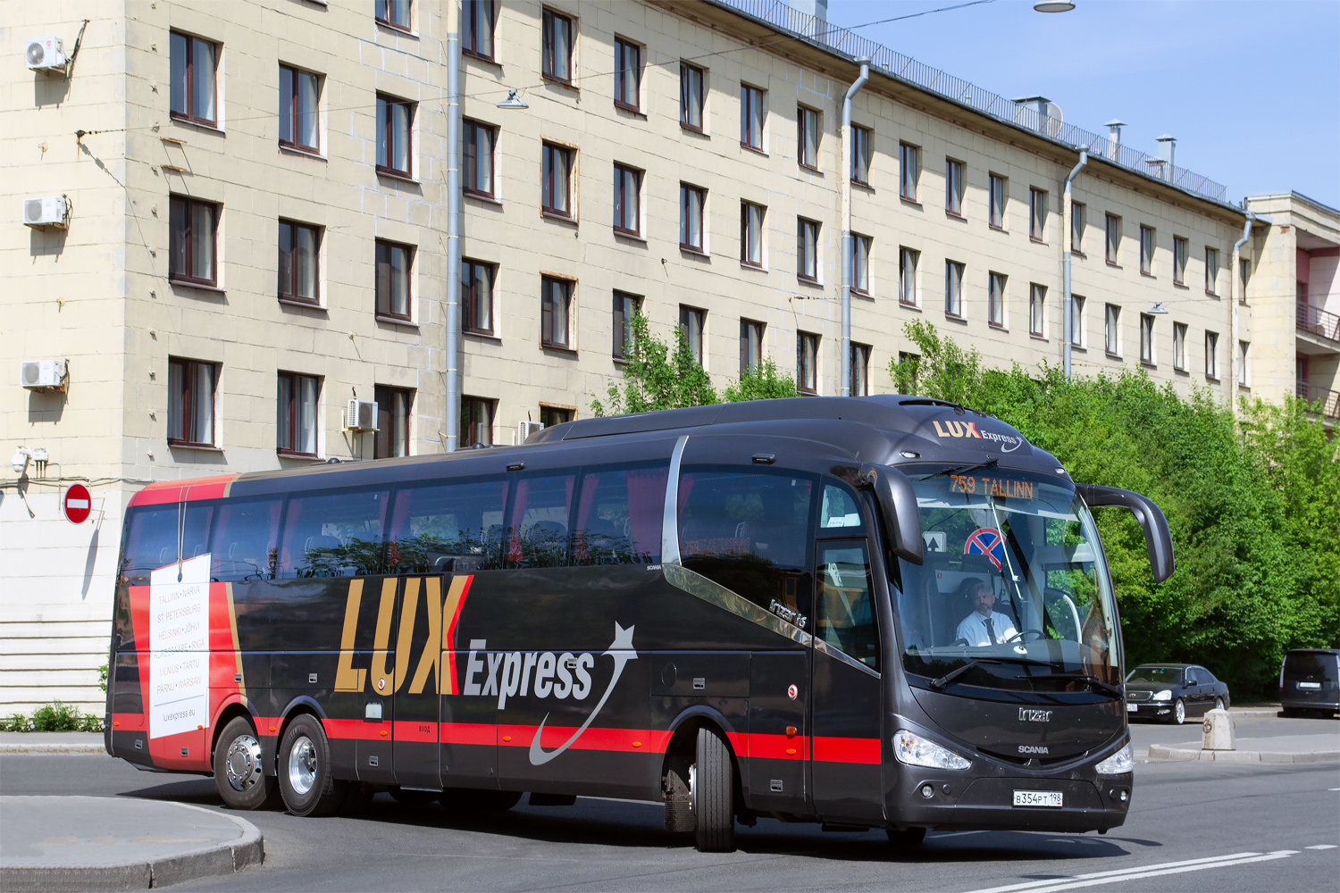 Санкт-Петербург, Irizar i6 14,98-3,7 № В 354 РТ 198