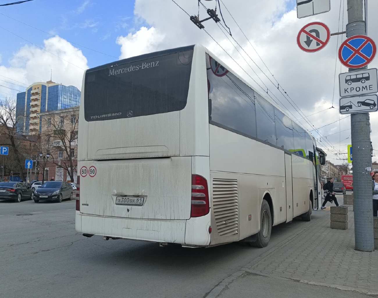 Ростовская область, Mercedes-Benz Tourismo II 15RHD № Х 300 ВК 61