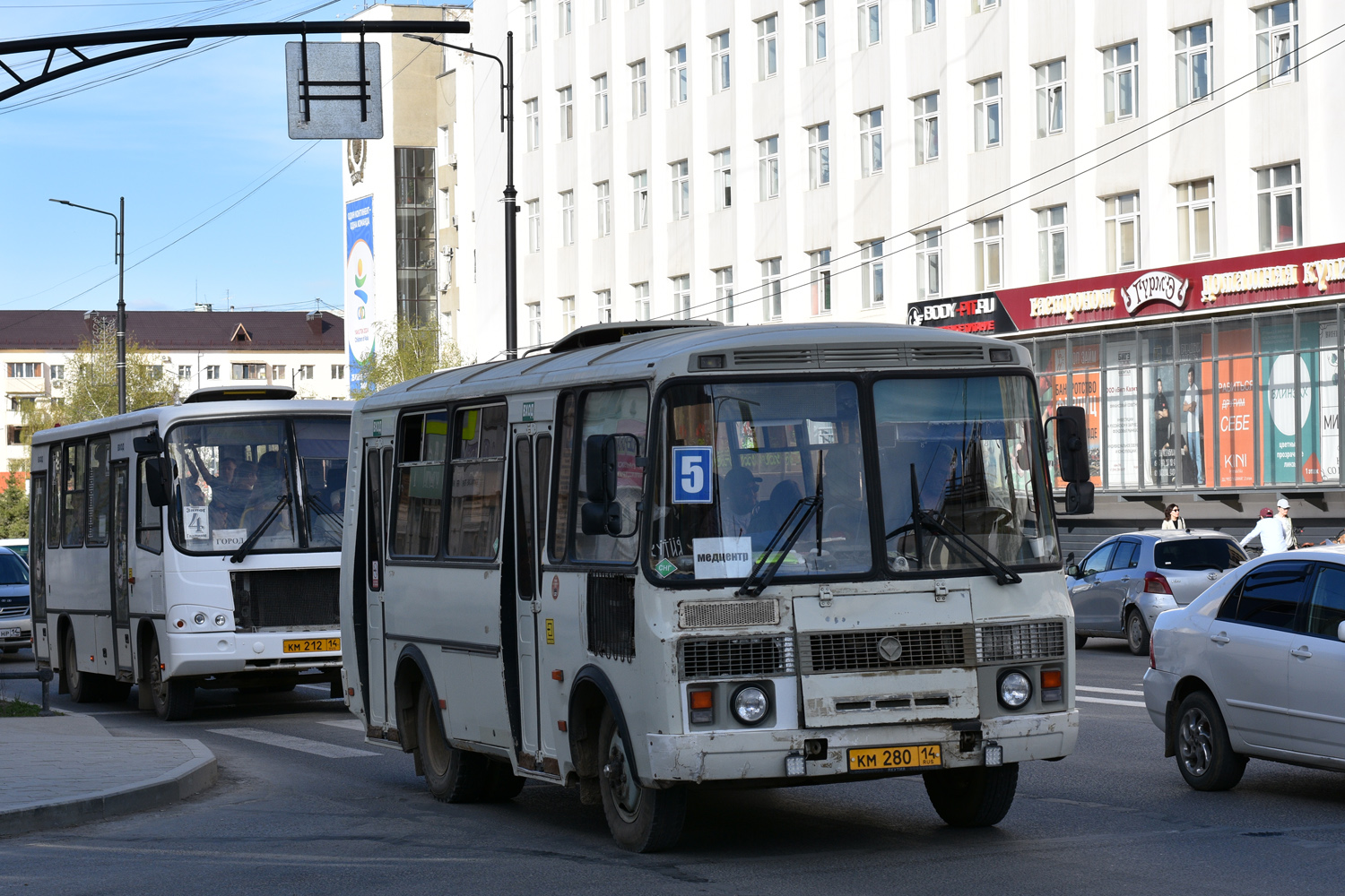 Саха (Якутия), ПАЗ-32054 № КМ 280 14