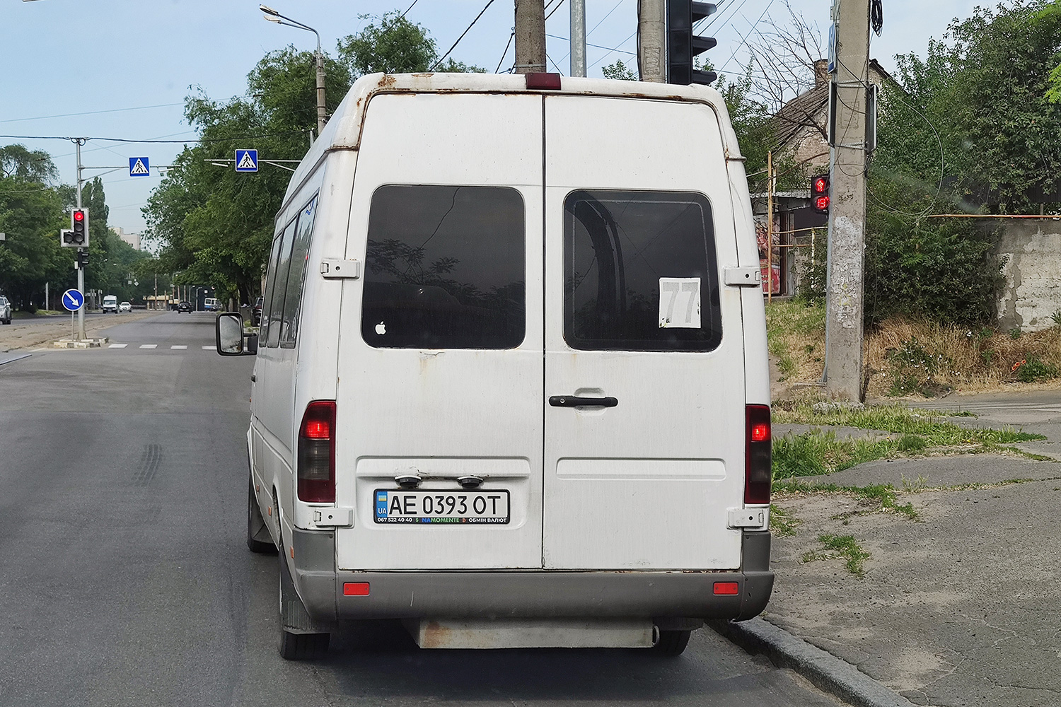 Днепропетровская область, Mercedes-Benz Sprinter W903 311CDI № AE 0393 OT