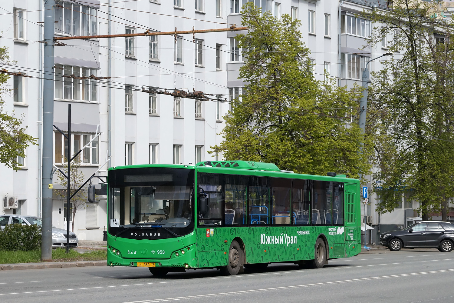 Челябинская область, Volgabus-5270.G2 (LNG) № 953