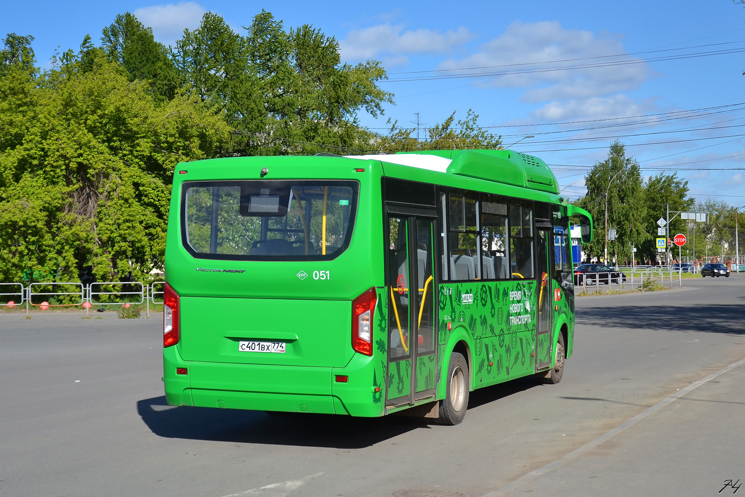 Челябинская область, ПАЗ-320415-14 "Vector Next" № 051