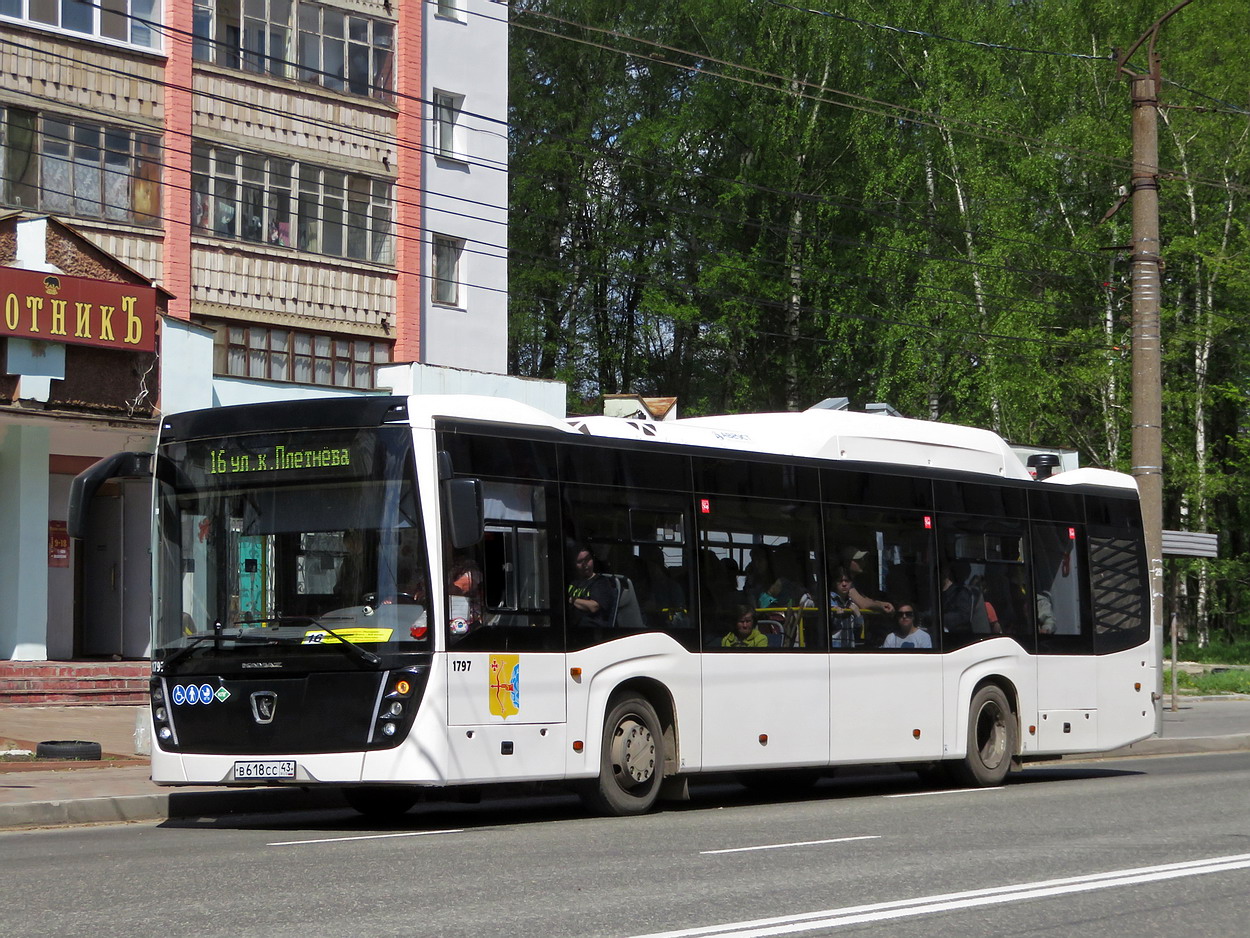 Кировская область, НефАЗ-5299-40-57 (CNG) № х797