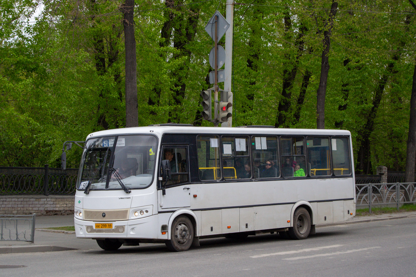 Sverdlovsk region, VMK AI304414 (PAZ-320414) Nr. КК 299 66