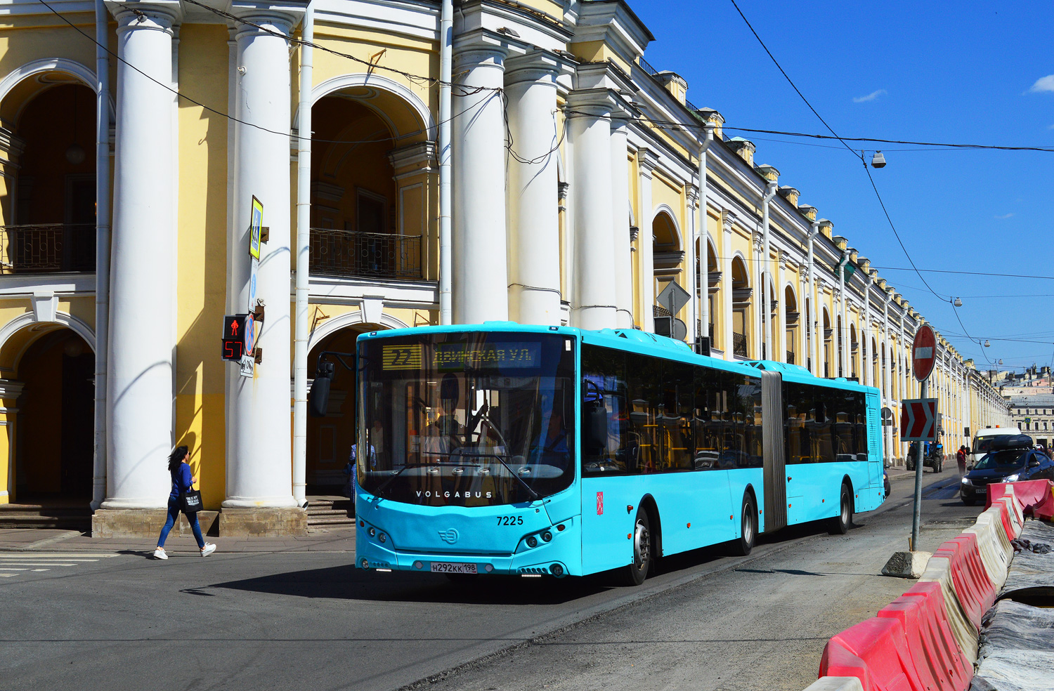 Санкт-Петербург, Volgabus-6271.02 № 7225