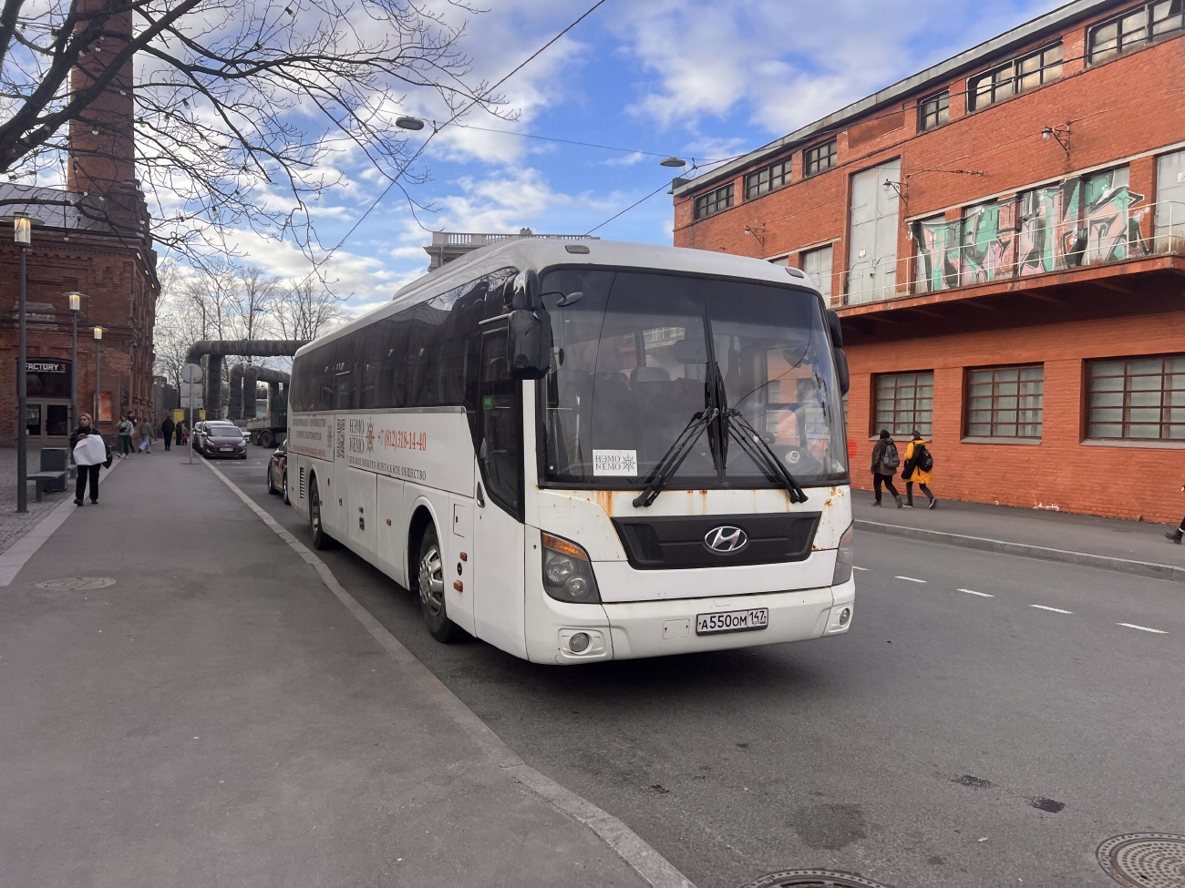 Obwód leningradzki, Hyundai Universe Space Luxury Nr А 550 ОМ 147