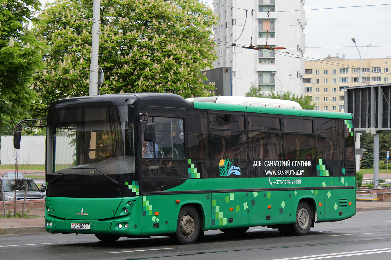 Минская область, МАЗ-232.*** № АС 9653-5 Минская область, МАЗ-232.*** № АС 9653-5