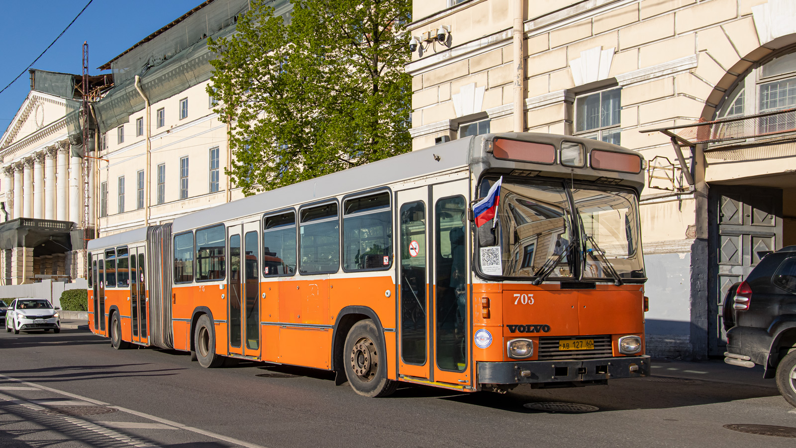 Saint Petersburg, Hess # АВ 127 60; Saint Petersburg — V International Transport Festival "SPbTransportFest-2024"