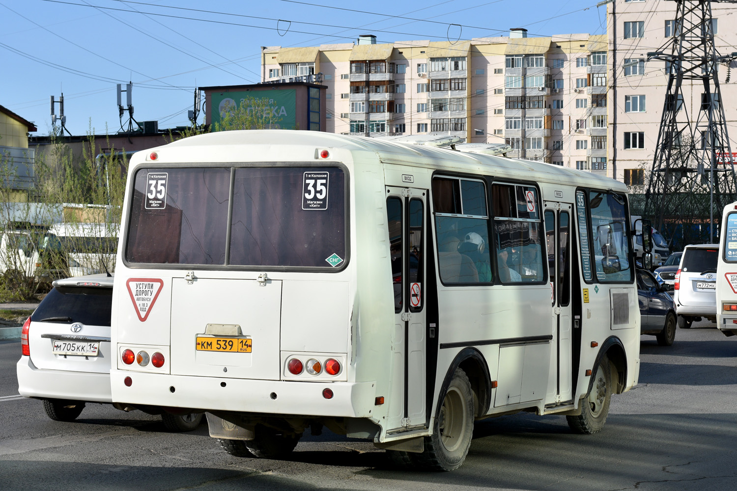 Саха (Якутия), ПАЗ-32054 № КМ 539 14