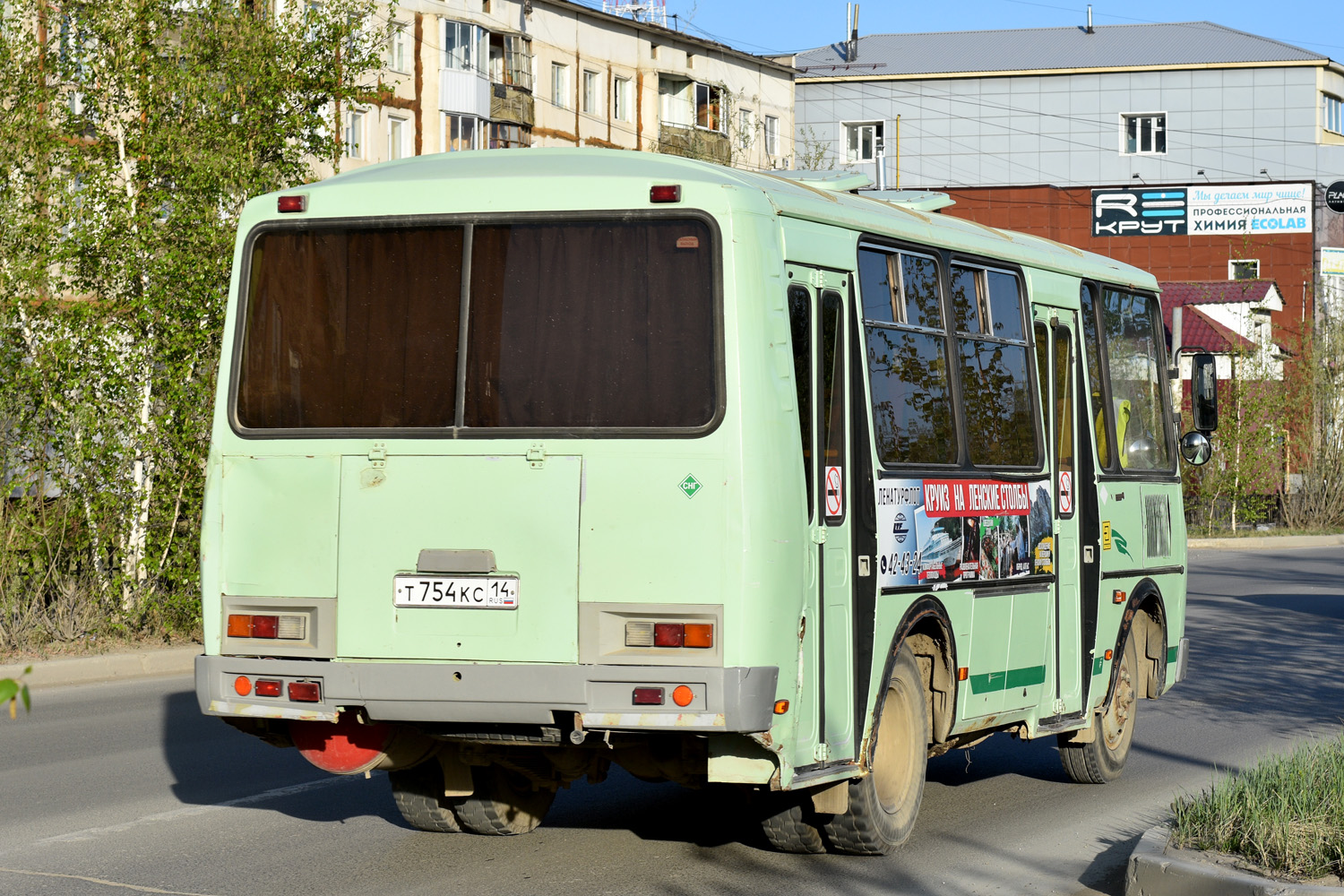 Саха (Якутия), ПАЗ-32054 № Т 754 КС 14