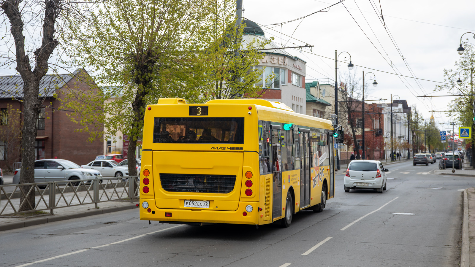 Obwód jarosławski, LiAZ-4292.60 (1-2-1) Nr 26211