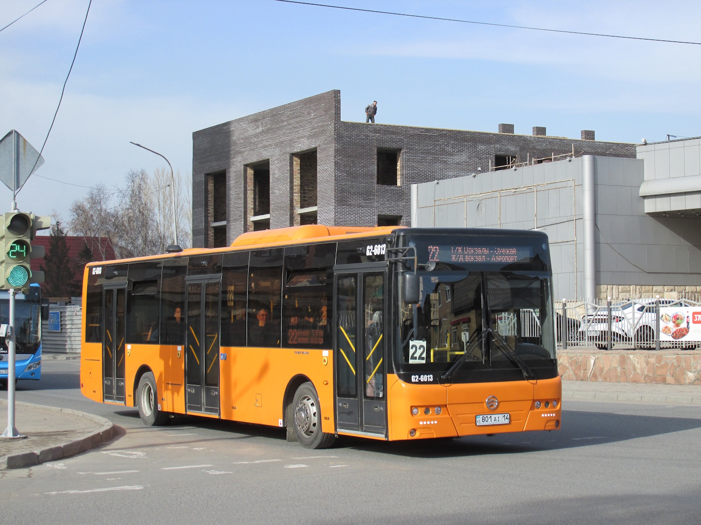 Павлодарская область, Golden Dragon XML6125CR (Hyundai Trans Auto) № G2-6013