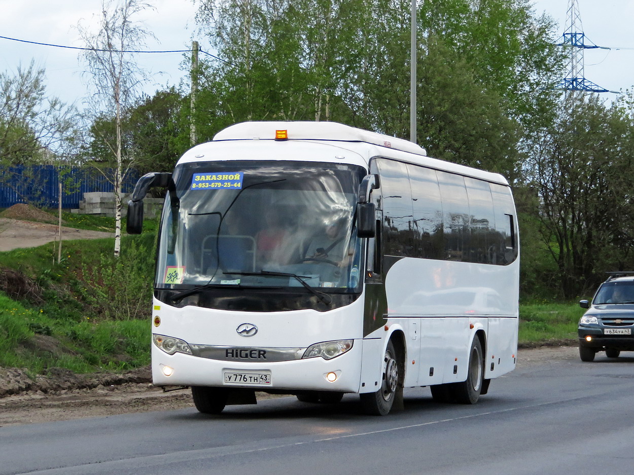 Кировская область, Higer KLQ6885Q № У 776 ТН 43