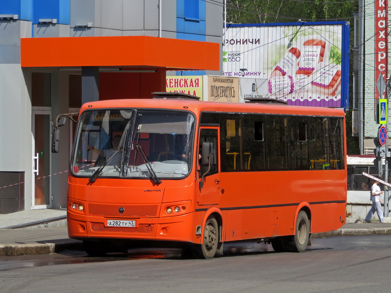 Кировская область, ПАЗ-320414-04 "Вектор" (1-2) № А 282 ТУ 43