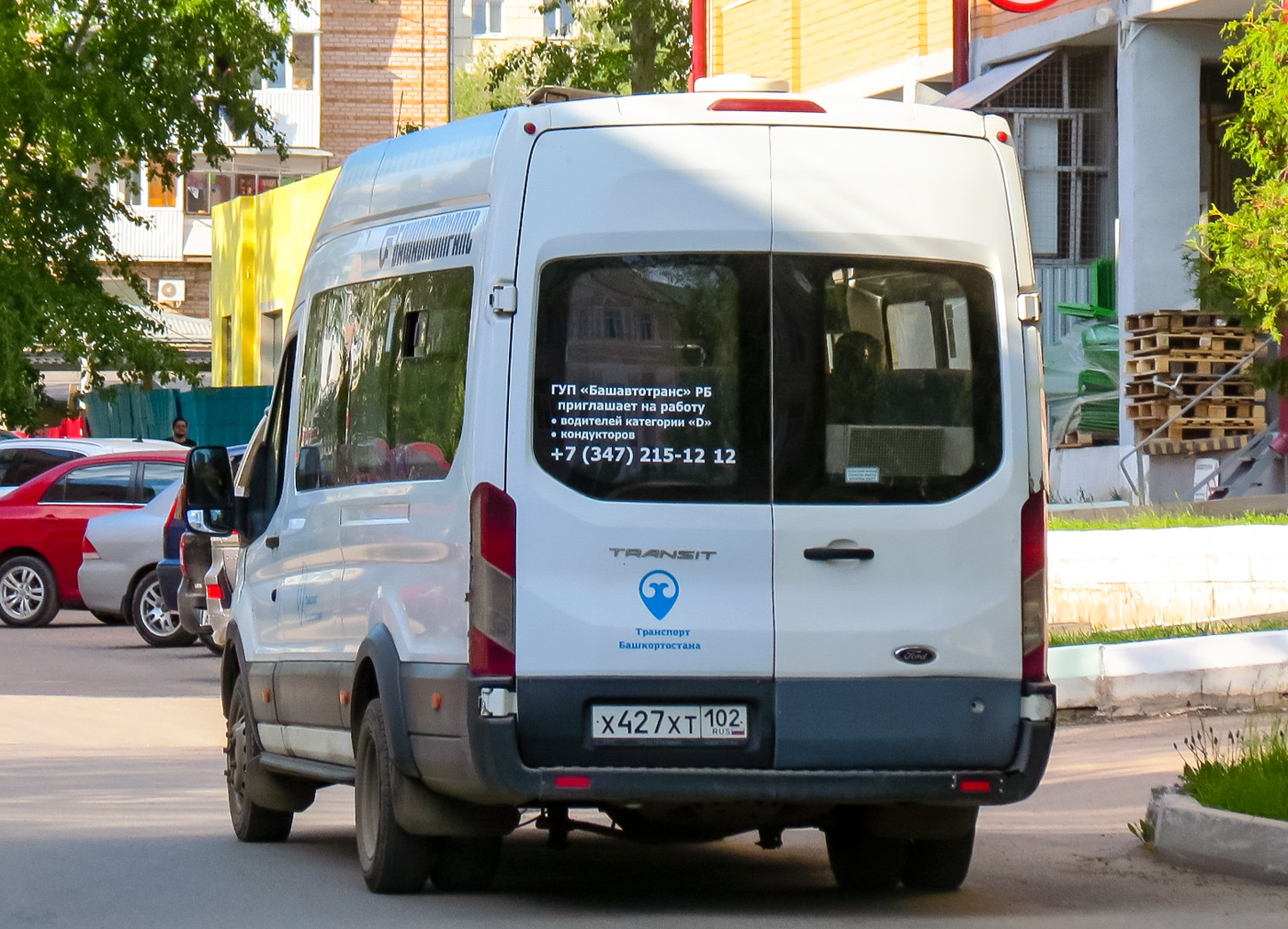 Bashkortostan, Ford Transit FBD [RUS] (X2F.ESG.) Nr. 5352