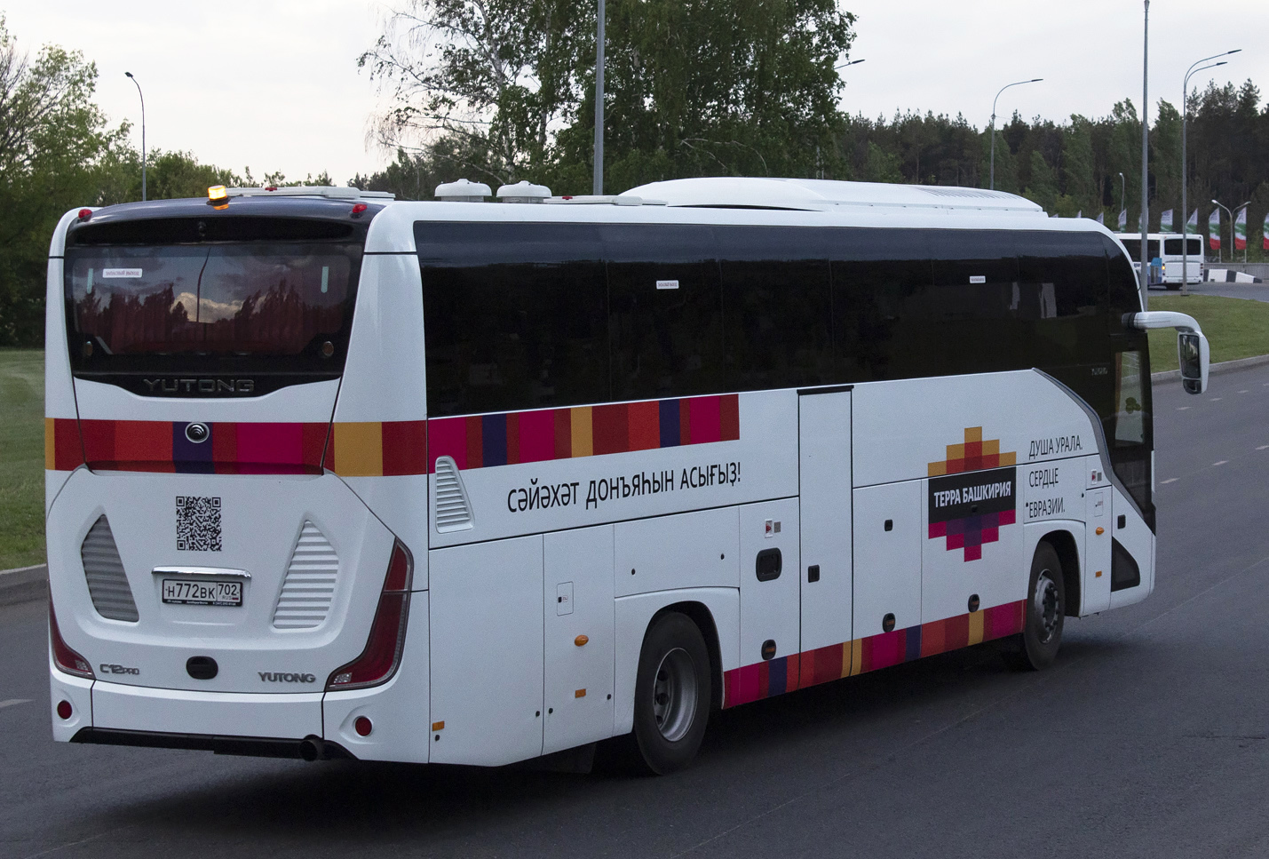 Башкортостан, Yutong C12PRO (ZK6128H) № Н 772 ВК 702