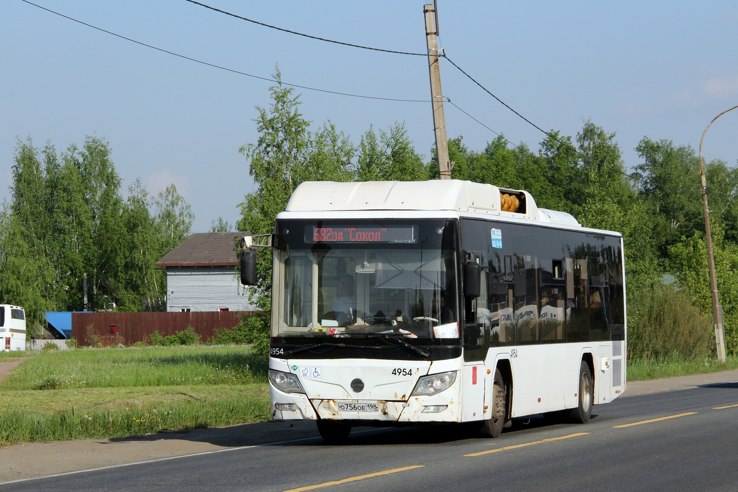 Санкт-Петербург, Lotos-105C02 № 4954