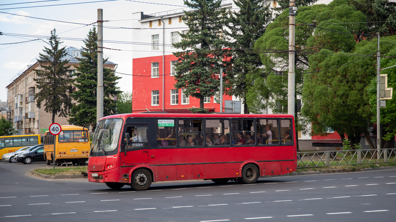 Ярославская область, ПАЗ-320412-14 "Вектор" № А 055 ТО 76