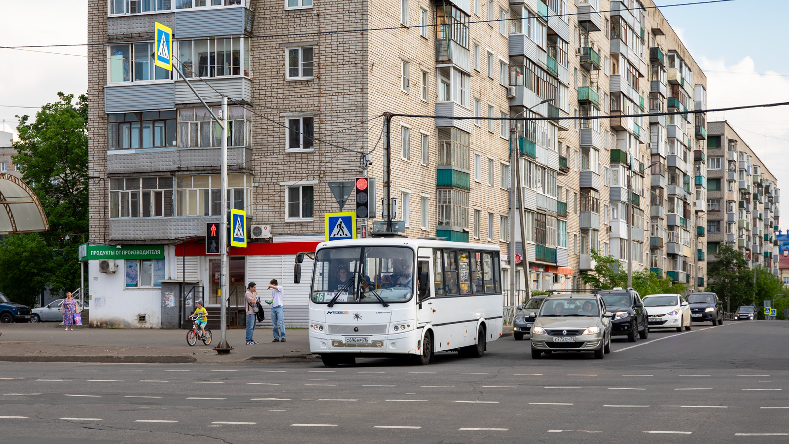 Ярославская область, ПАЗ-320412-04 "Вектор" № С 696 НР 76