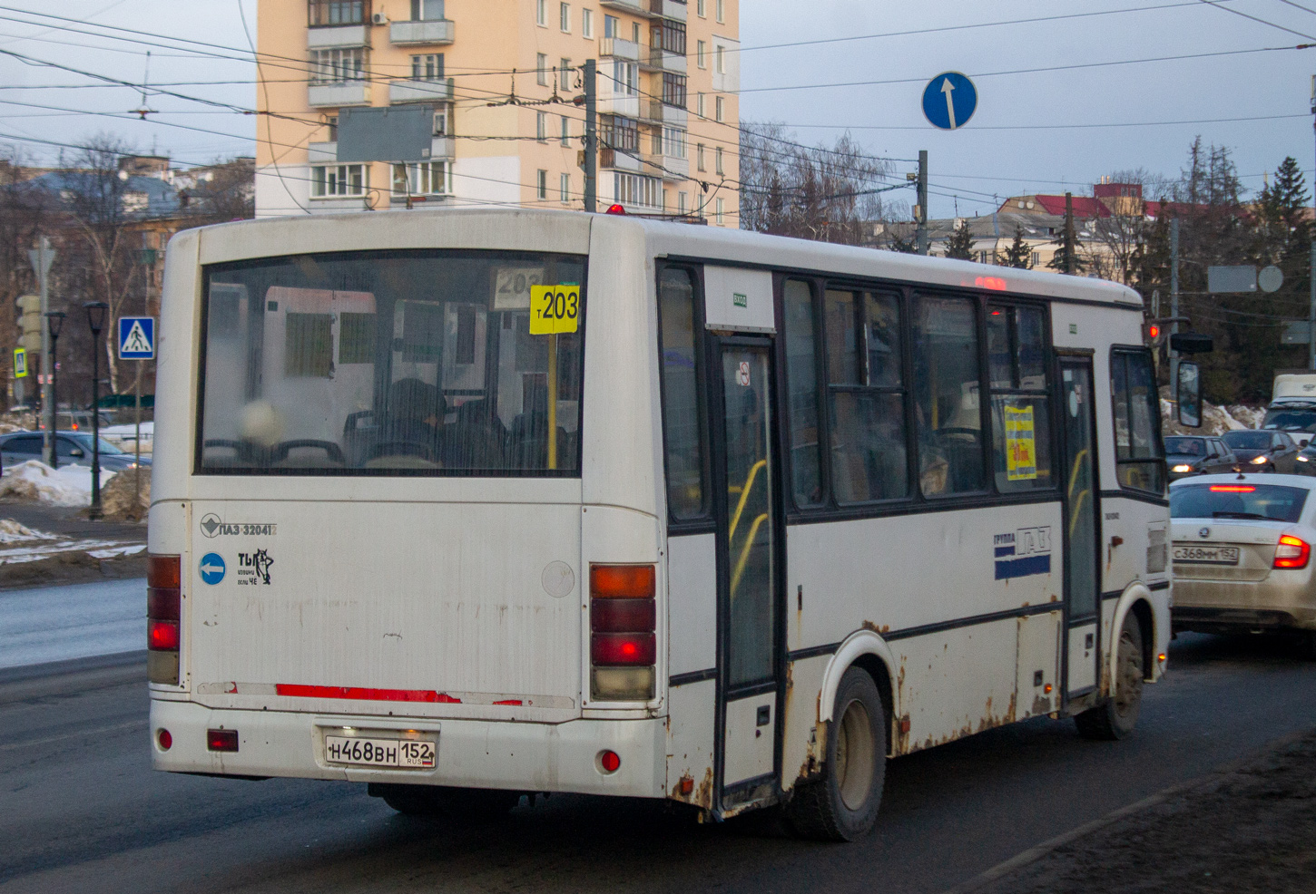 Нижегородская область, ПАЗ-320412-05 № Н 468 ВН 152