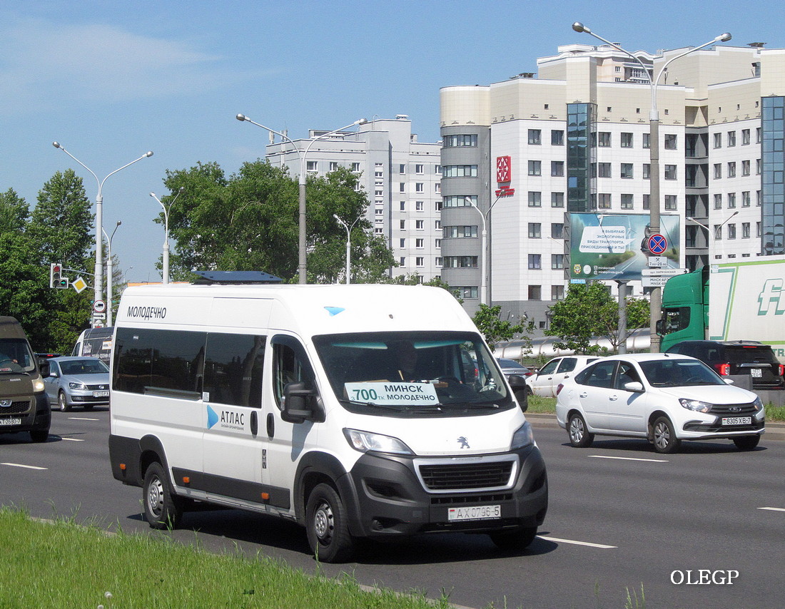 Минская область, Peugeot Boxer № АХ 0796-5 Минская область, Peugeot Boxer № АХ 0796-5