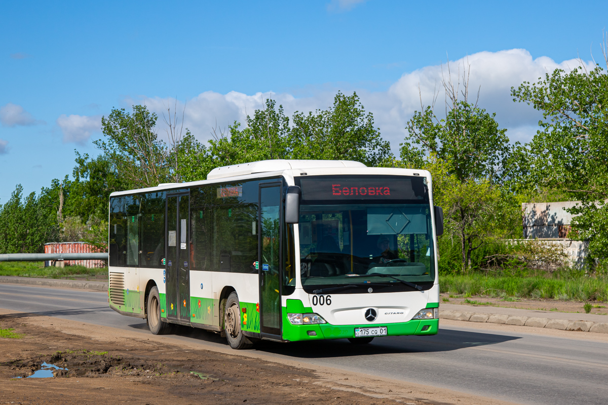 Павлодарская область, Mercedes-Benz O530K Citaro K № 006