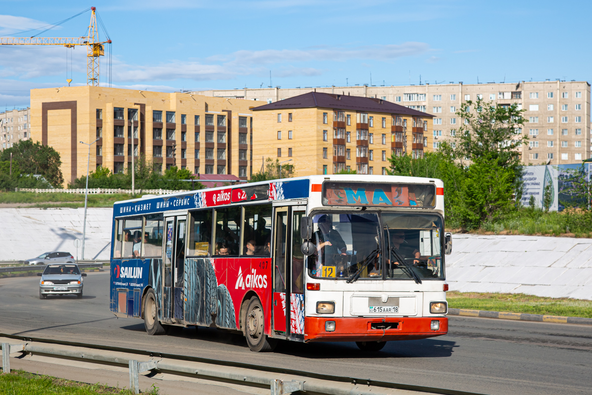 Абайская область, MAN 791 SL202 № 407