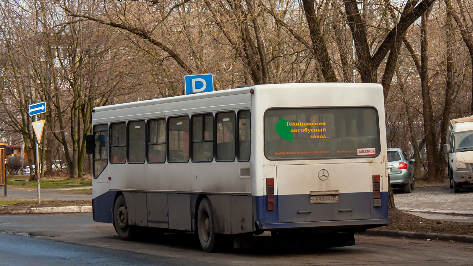 Вологодская область, ГолАЗ-АКА-52251 № К 690 ХУ 35