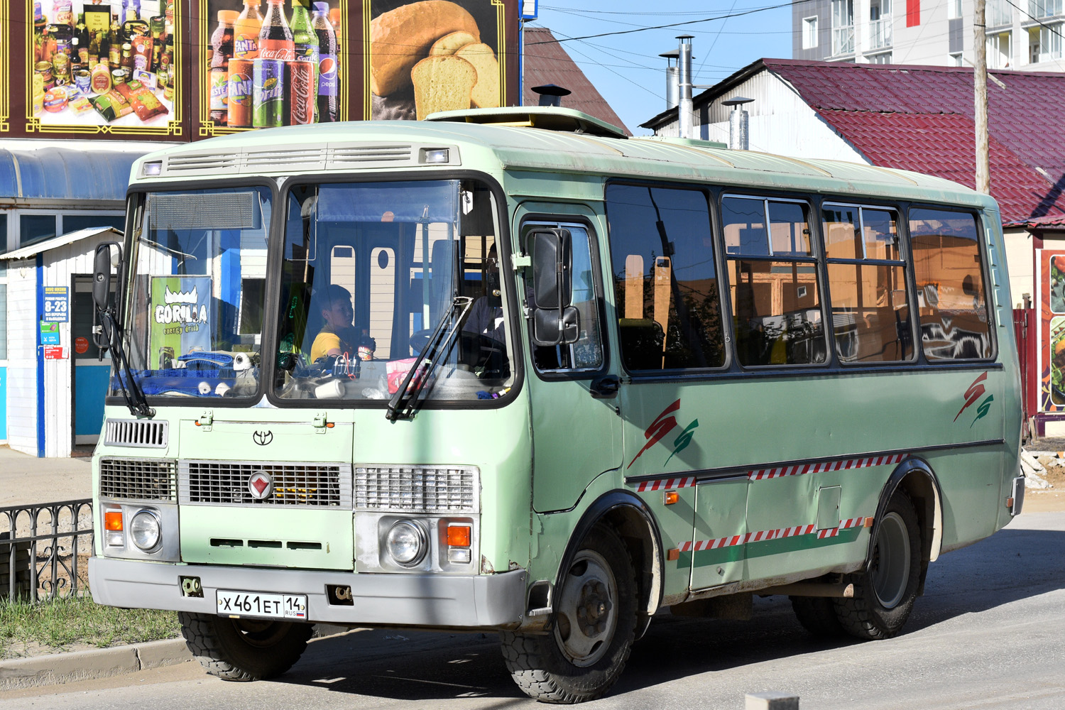 Саха (Якутия), ПАЗ-32054 № Х 461 ЕТ 14