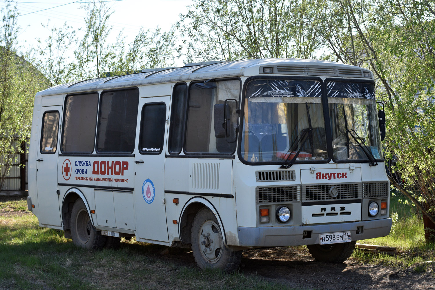 Саха (Якутия), ПАЗ-32053 № Н 598 ЕМ 14